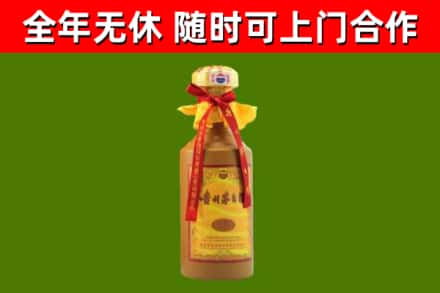 泸县区烟酒回收15年茅台酒.jpg