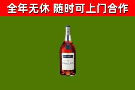 泸县区回收蓝带洋酒